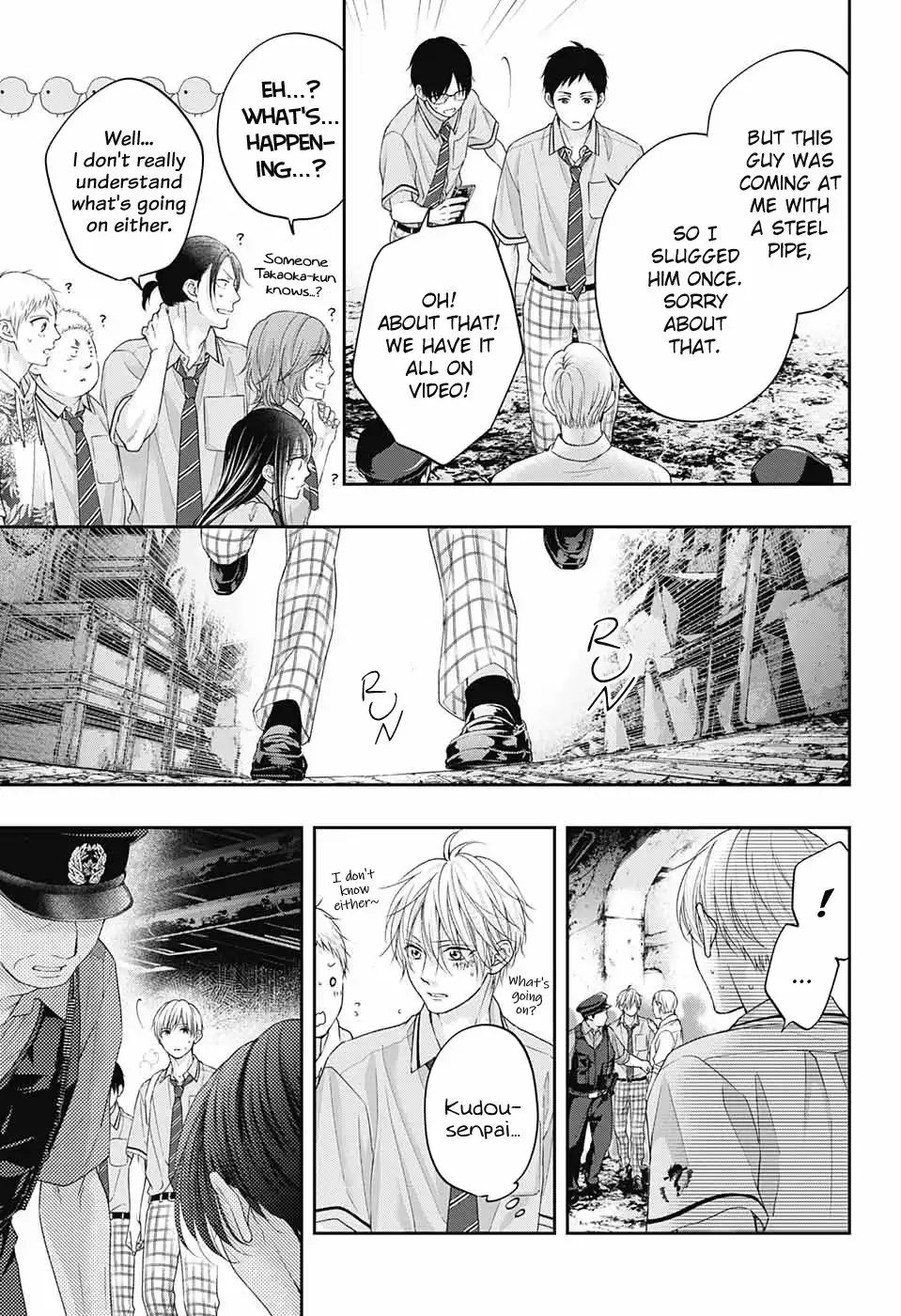 Kono Oto Tomare! Chapter 107 30